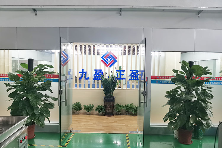 广州市宅男视频下载安装机械设备有限公司