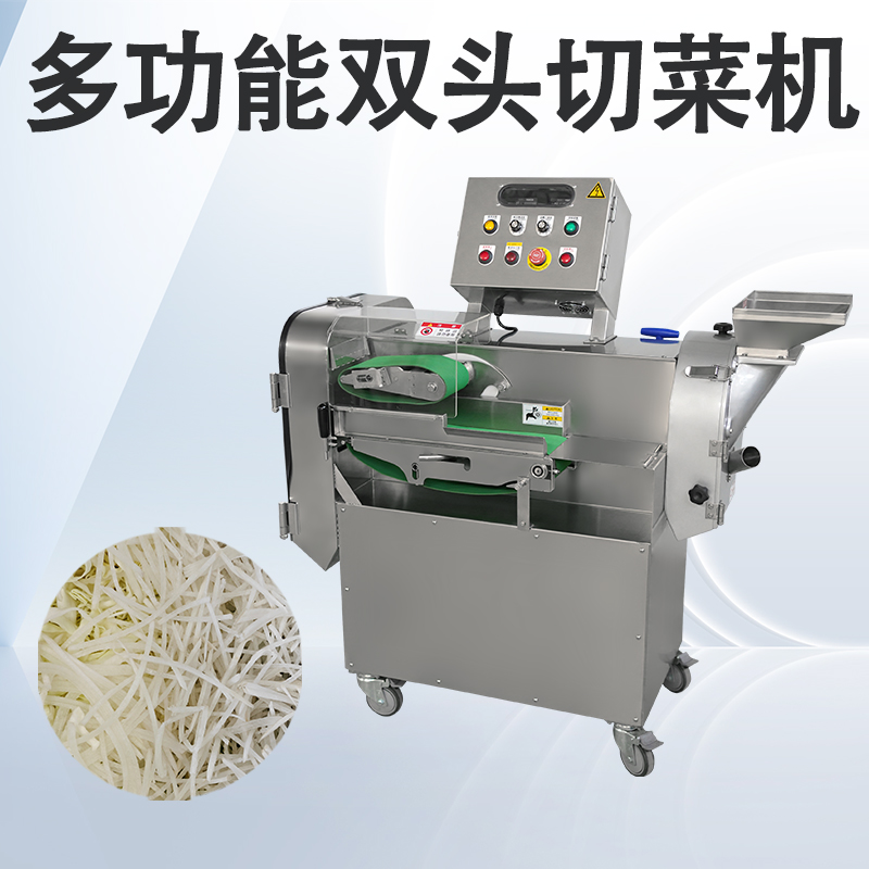 多功能切菜机怎么选购？