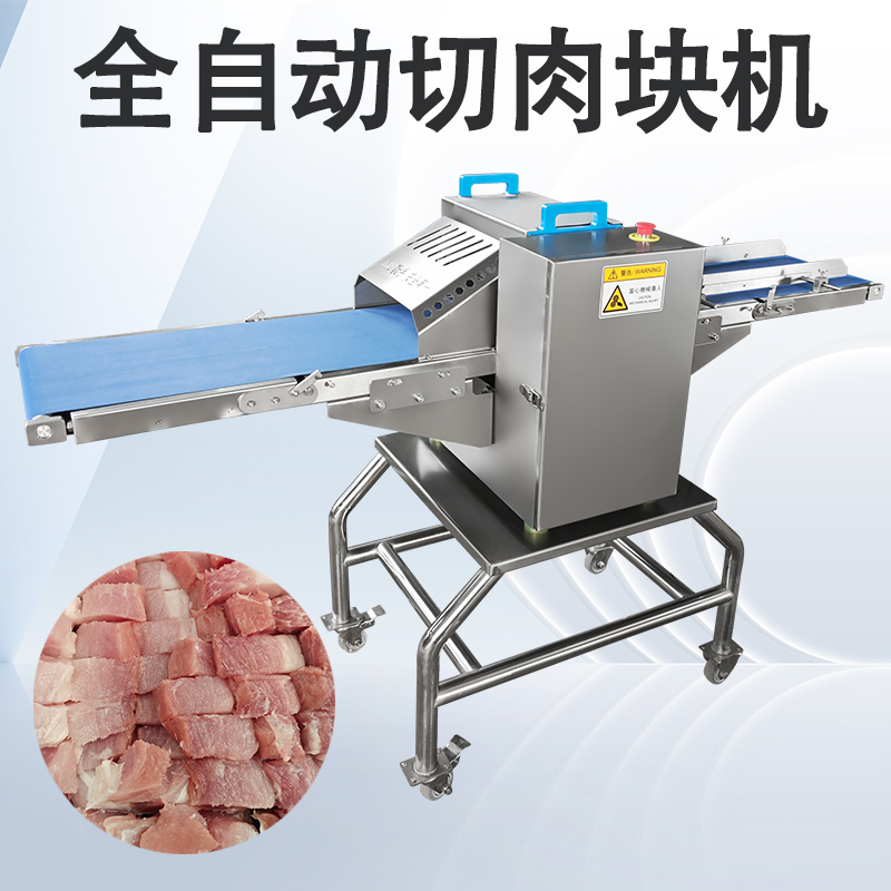 鲜肉切条机为什么不适合冻肉？
