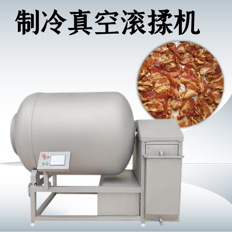 真空滚揉机得多大才适合？