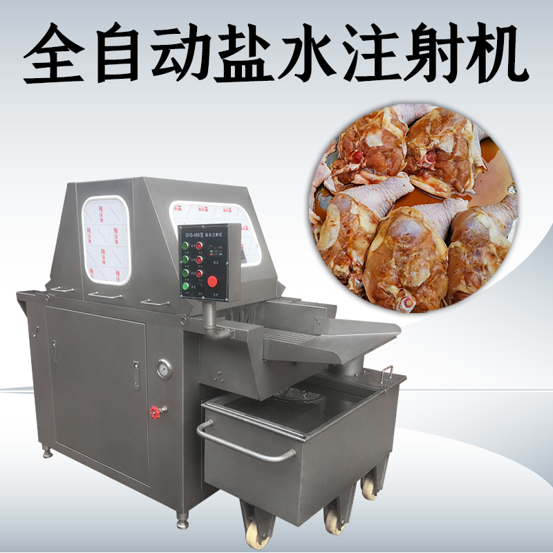 盐水注射机使用后，肉块保水效果为何出现差异？