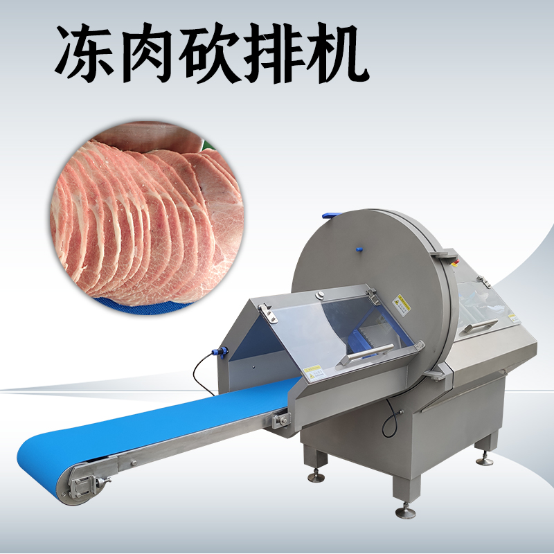 冻肉切片机处理不同脂肪含量肉块时，参数该如何匹配？