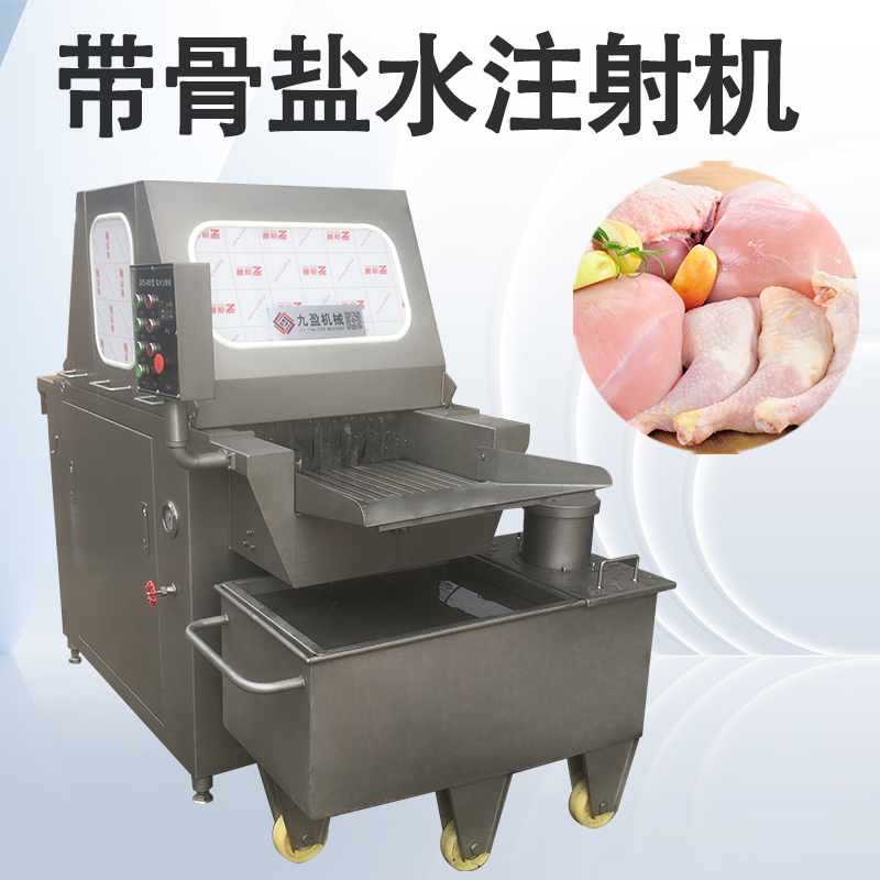 盐水注射机是干什么用的？